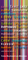Freies Musikzentrum e. V. München | Gutscheine
